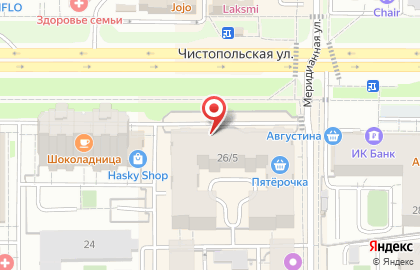 Релакс салон Opium на карте