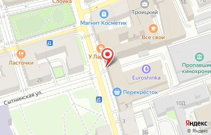 Торговая компания Геотехнологии в Петроградском районе на карте