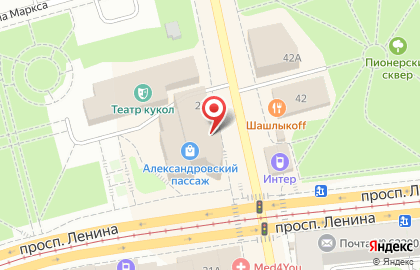Ресторан быстрого питания Бургер Кинг на проспекте Ленина на карте