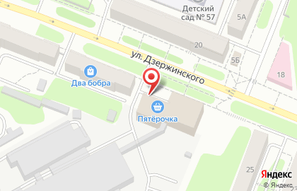 Интернет-магазин ЮМЕКС на улице Гаражной на карте