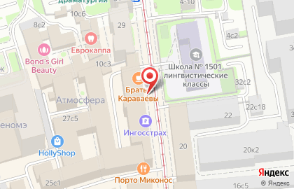 Банкомат Открытие на метро Менделеевская на карте
