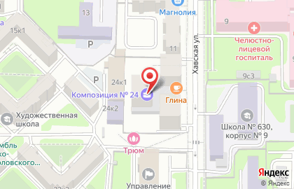 Валента на Хавской улице на карте