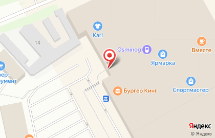Магазин эротических товаров Интим на Строительной улице на карте