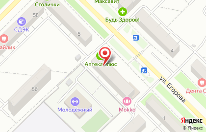 Косметическая компания Faberlic на улице Егорова на карте