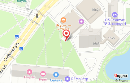 Продукты, ИП Щербаков И.А. на карте