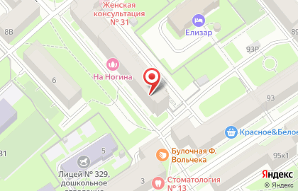 Страховая компания Ингосстрах в Санкт-Петербурге на карте