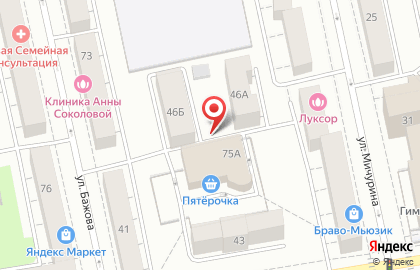Кафе-бар Шоколад в Екатеринбурге на карте