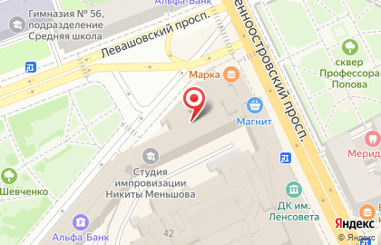 Санкт-Петербургский психологический центр на карте