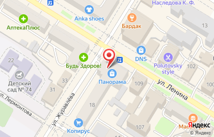 Сервисный пункт обслуживания Oriflame на улице Журавлева на карте