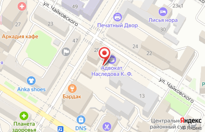 Коллегия адвокатов Забайкальского края на улице Чайковского на карте