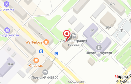 Контрольно-ревизионный комитет городского округа Отрадный на карте