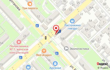 Магазин цветов Magic art на карте