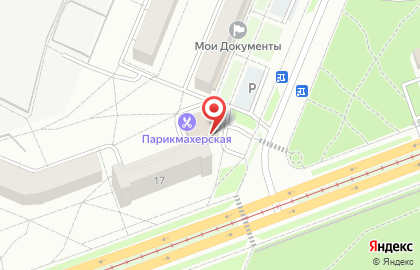 Магазин Faberlic в Ангарске на карте