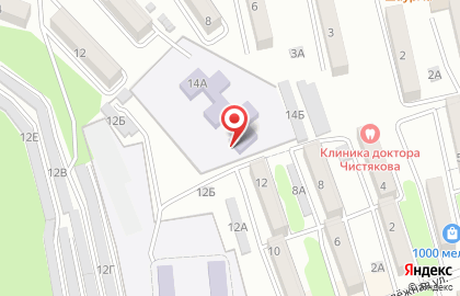 Клуб боевых искусств кби Воин на Молодёжной улице на карте