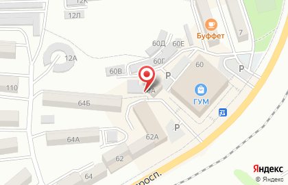 Магазин Витос на карте