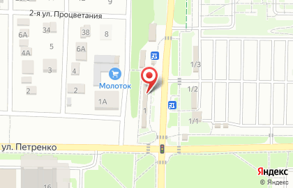 Магазин сладостей в Ростове-на-Дону на карте