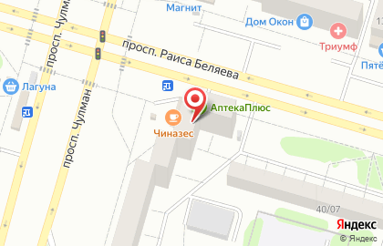 Копицентр в Казани на карте
