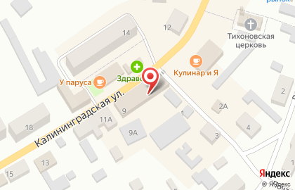 Магазин Елена на Калининградской улице на карте