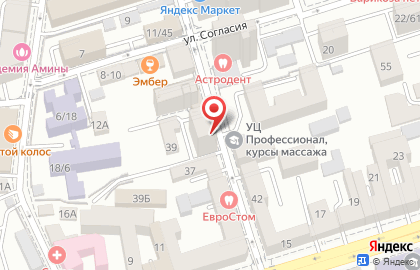 Оптовая фирма Татьяна в Братском переулке на карте