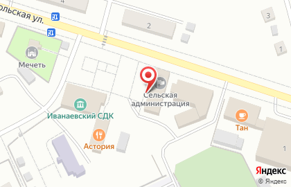Почта России, АО на Комсомольской на карте