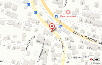 Гастроном Витамины на карте