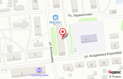 Почта России, АО во Владимире на карте