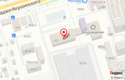 Магазин уцененной техники Tehnostok на карте