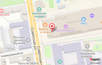 Международная сеть ресторанов быстрого питания Ташир пицца на Советской улице на карте