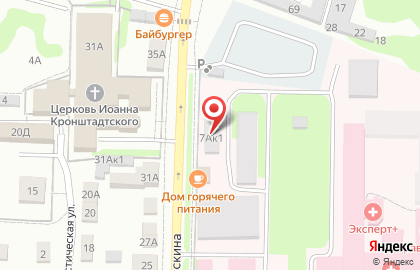 Автостудия детейлинга ТатДетейлинг на карте