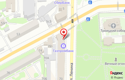 Магазин у дома Бристоль на Московской улице на карте