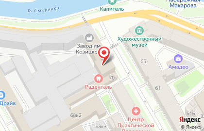 Дизайн-центр электроники Адакта на карте