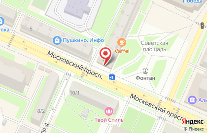 Копировальный центр на Московском проспекте, 7 на карте