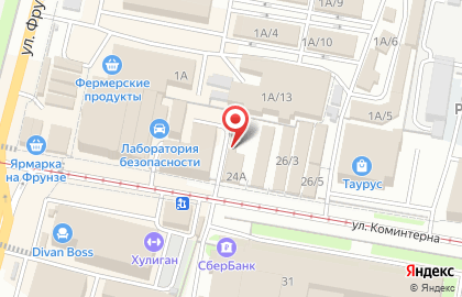 Магазин бытовой химии в Туле на карте