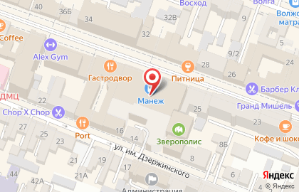 Магазин товаров для творчества Хобби в Фрунзенском районе на карте