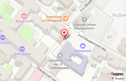 Магазин парфюмерии Aromateka на Кропоткинской на карте