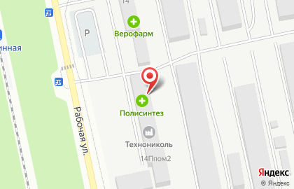 Ремонтно-строительная фирма Эталон на Рабочей улице на карте