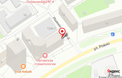 Магазин цветов в Петрозаводске на карте