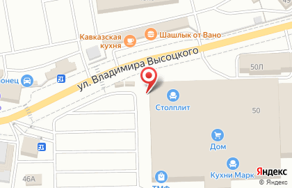 Кофе-бар Кофейник на улице Владимира Высоцкого на карте