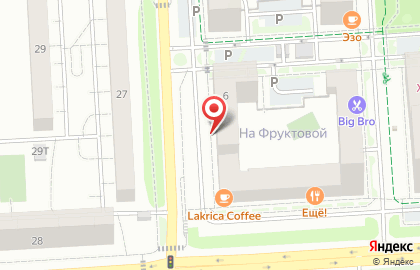 Фитнес-студия Fitness Town на карте