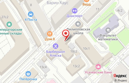 Ниовита Магазин Медтехники на Малой Пироговской на карте