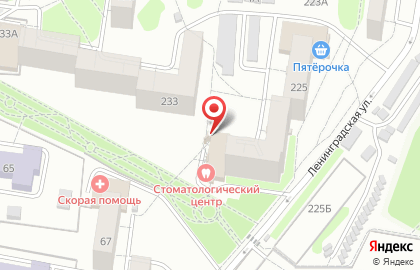 Центр дезинфекции Абсолют в Индустриальном районе на карте