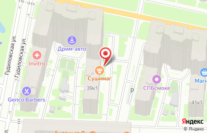 Магазин суши Сушимаг в Адмиралтейском районе на карте