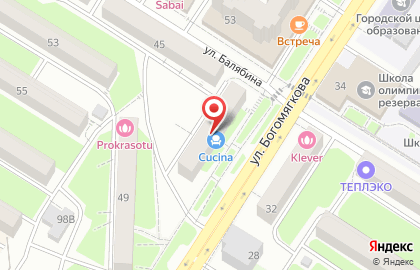 Салон кухонь Cucina на улице Богомягкова на карте