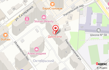 Медицинский центр Совершенство на Революционной улице на карте