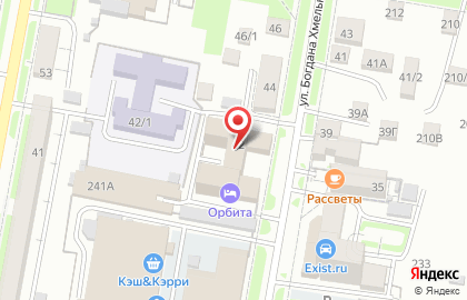 Компания по продаже строительного камня СтройИнвестПроект на карте