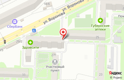 Супермаркет Элит в Советском районе на карте