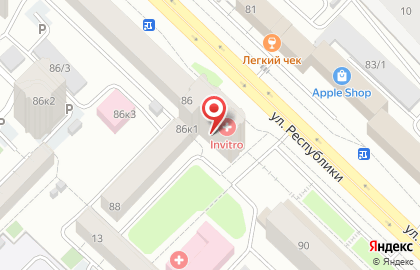 Агентство недвижимости Вояж на улице Республики на карте