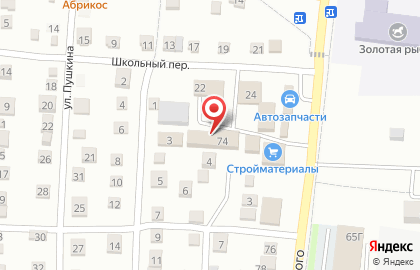 Магазин в Астрахани на карте