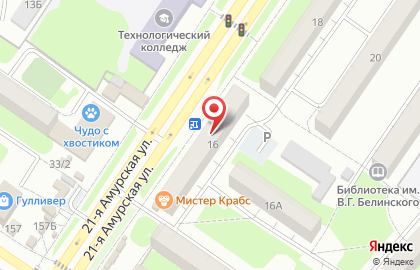 ОТП Банк в Омске на карте