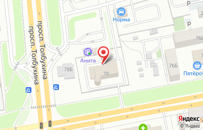 Многофункциональный центр в Красноперекопском районе на карте